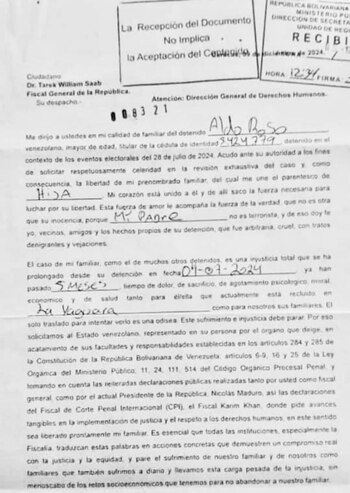 El Ministerio Público tiene pleno