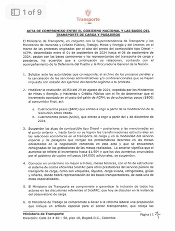 En el acuerdo, el Ministerio