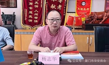 El factor que más aceleró