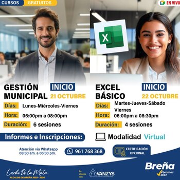 Una de las ventajas más