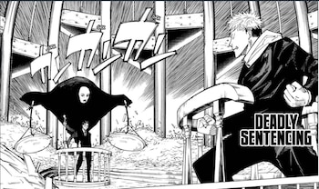 Jujutsu Kaisen (Shueisha)