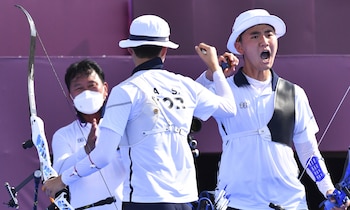 El equipo de Corea del