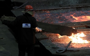 Imagen de archivo de un