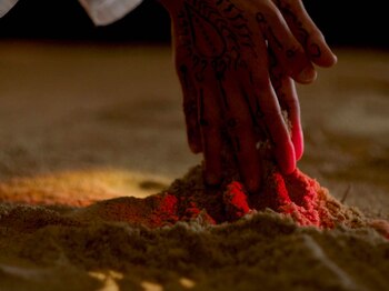 Captura de la video instalación