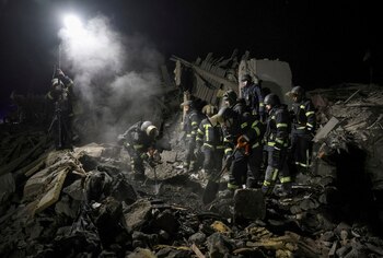 el Ministerio de Energía de