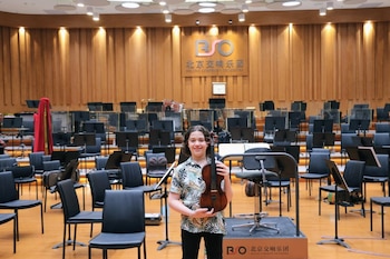 Marcos Carreras en la sala de conciertos de la Ciudad Prohibida, en Beijing