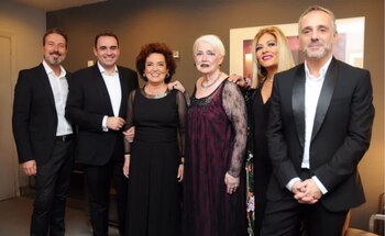 Así lucen en la actualidad