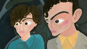 Ilustración de Guitarricadelafuente (izquierda) y