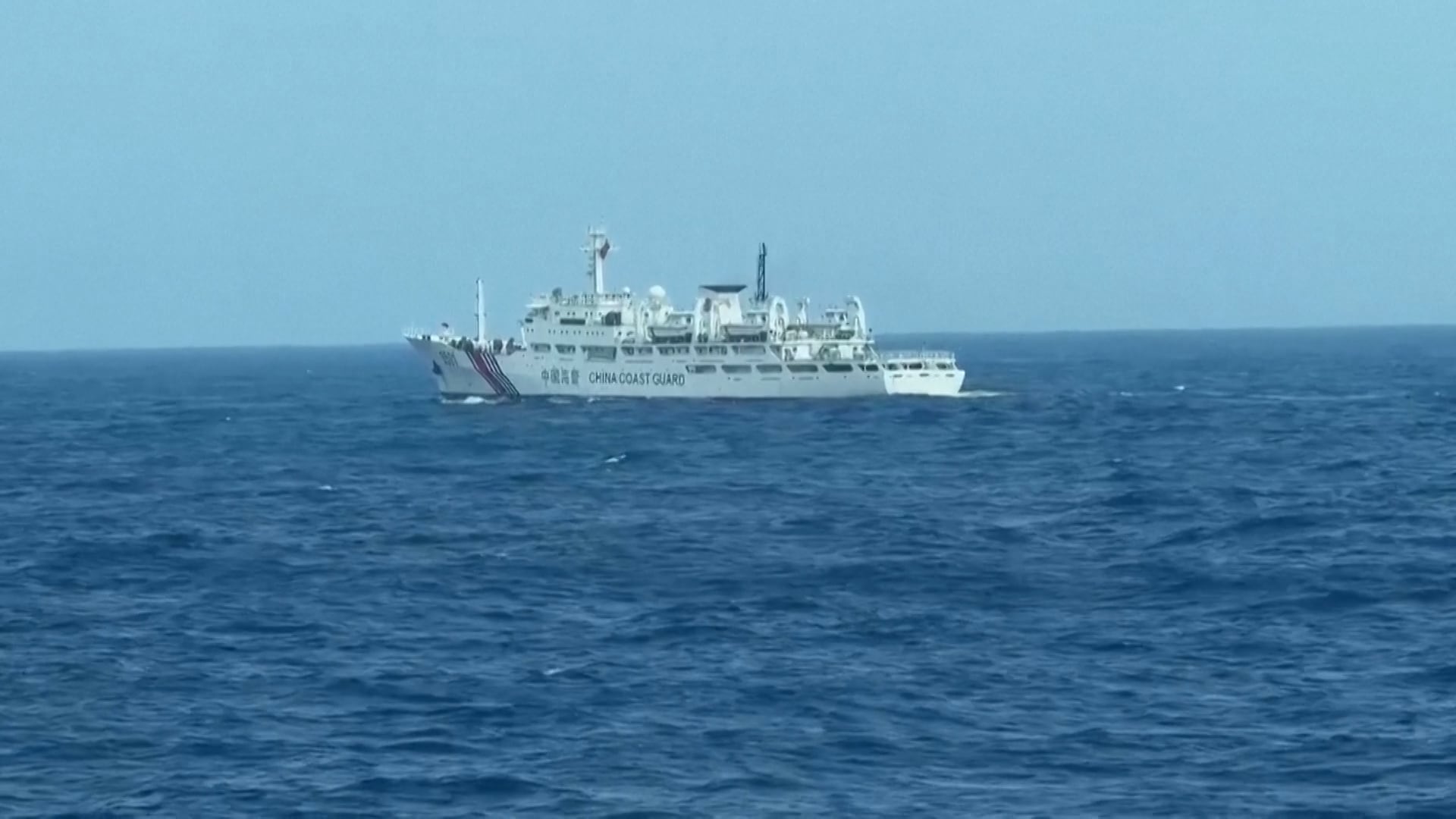 La última provocación china sucedió en la zona de las islas Pratas (Captura de video)
