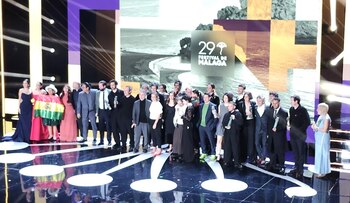 Imagen 6KFYDZDHDVC3HDMCYH2CCDQ5MY