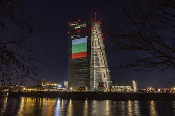 Bulgaria anuncia su ingreso a