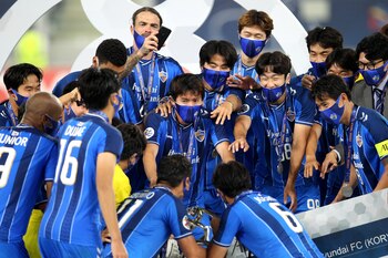 Ulsan Hyundai FC (Foto: Reuters)