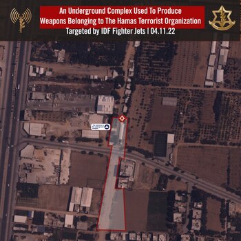 Israel bombardeó edificio utilizado por