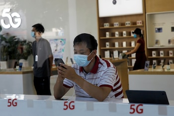 La palabra ocho, en mandarín,