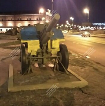 Los obuses pintados con los