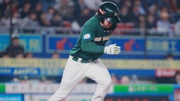 WBSC: Australia Renuncia a Tokio