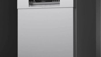 Este lavavajillas de Teka es