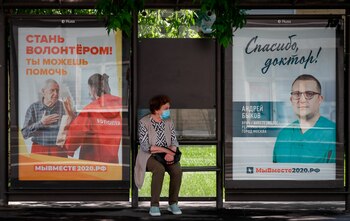 EFE/EPA/YURI KOCHETKOV