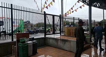 Centro Comercial Soacha