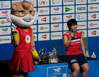 La japonesa Akane Yamaguchi celebra