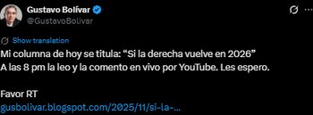 Pronunciamiento de Gustavo Bolívar sobre