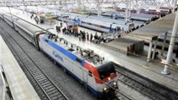 PyeongChang High Speed Rail Demise