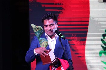 Proyecto ganador en la categoría