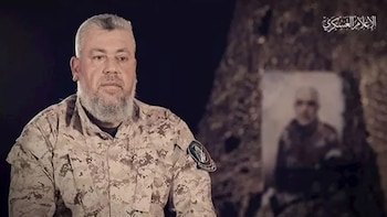 Israel abatió al jefe del brazo armado del grupo terrorista Hamas en Gaza