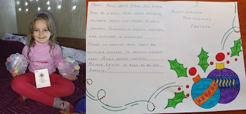 Nicole La niña que deseaba