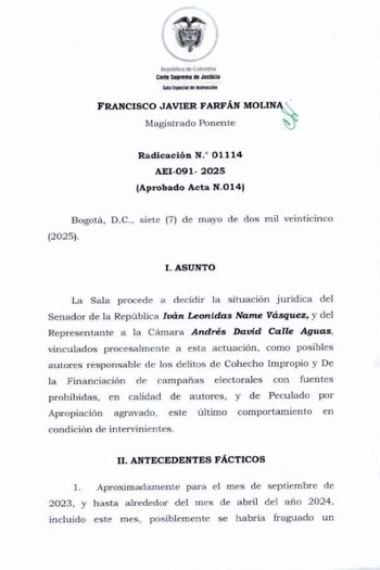 La Corte Suprema de Justicia