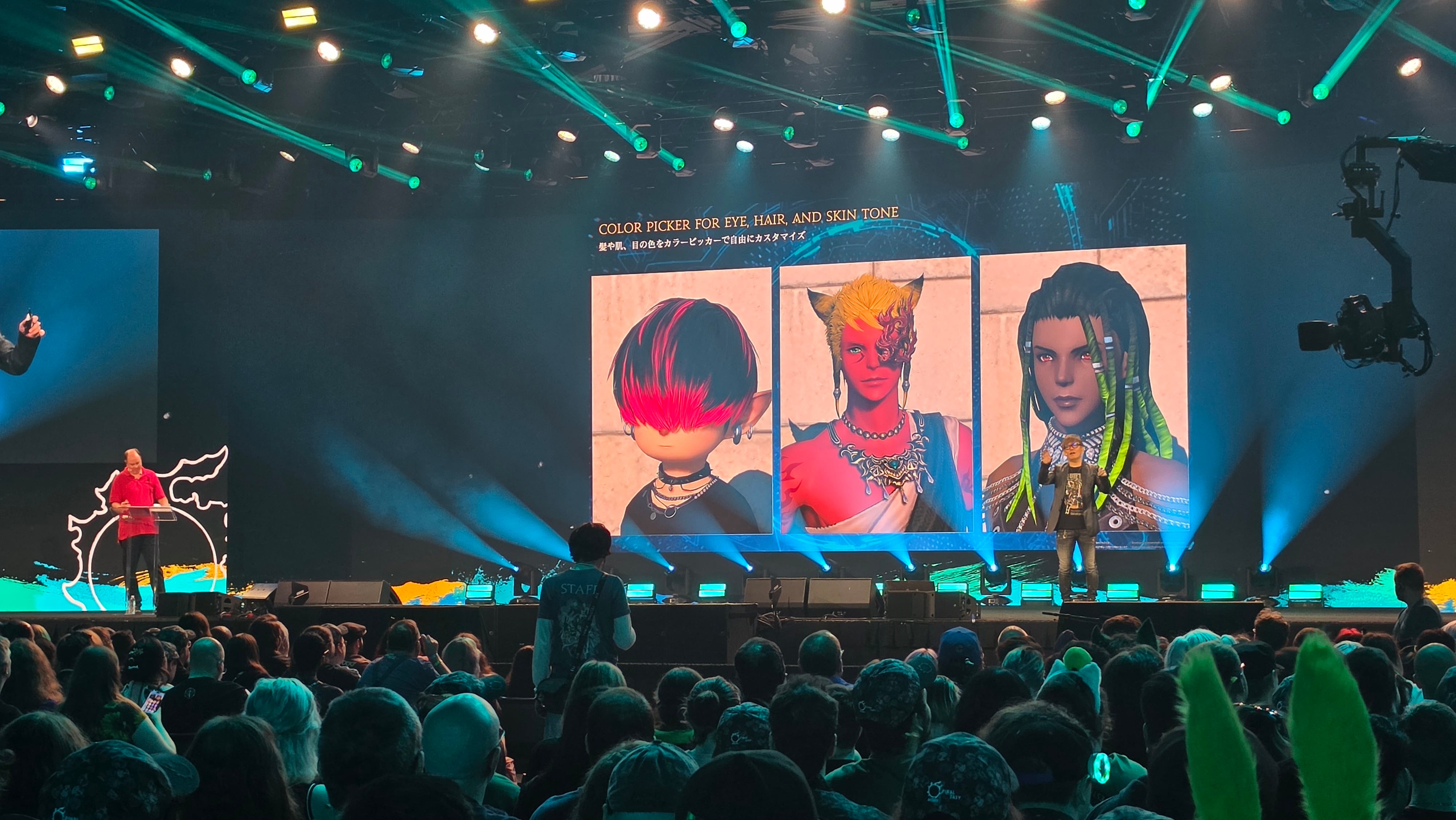 FINAL FANTASY XIV Fan Festival 2026