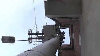 Vista desde abajo en donde