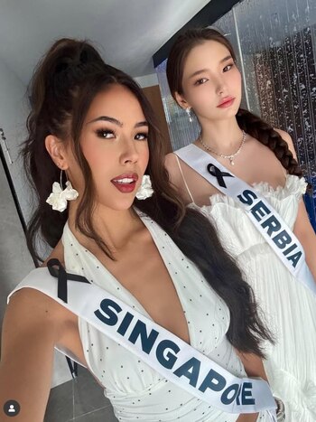 Miss Universe 2025 contest