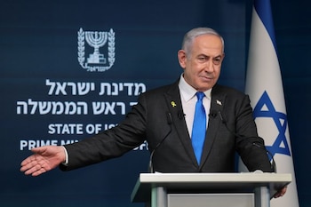 El primer ministro israelí, Benjamin Netanyahu (REUTERS/ARCHIVO)