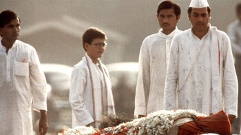 Cuarenta aniversario del asesinato de