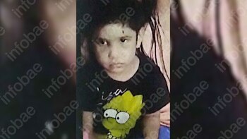 Una foto de Luz, con