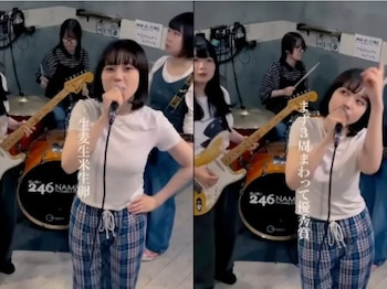 La banda femenil Haku Circle