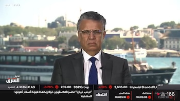 El ministro de Justicia de Marruecos, sobre Ceuta y Melilla: “Cada vez que nos reunimos con España planteamos la cuestión. Seguimos reivindicando nuestros territorios”