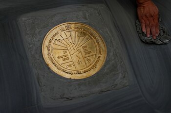 "El país pertenece a la