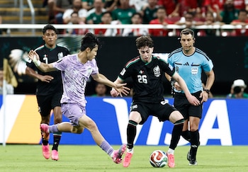 Mundial 2026 - México - Corea