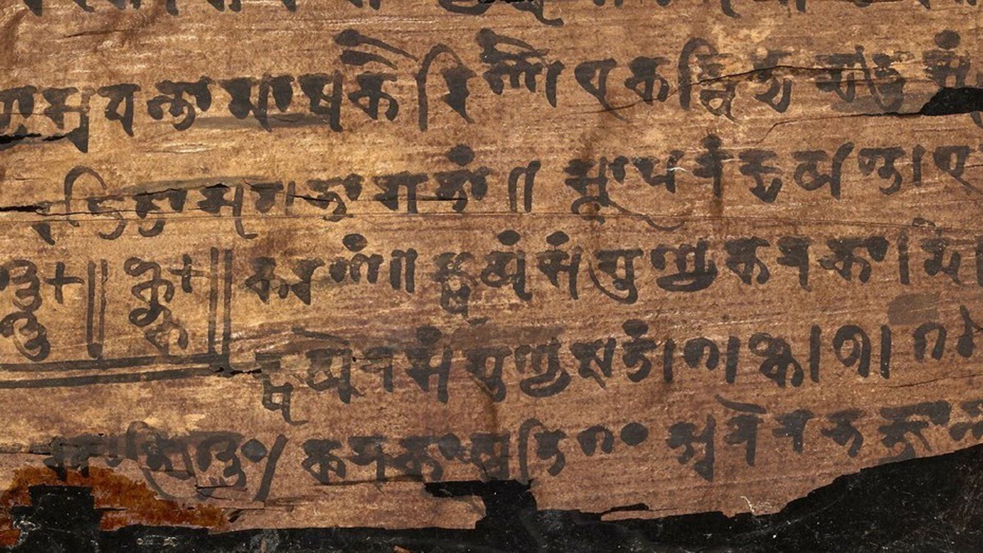 El cero, origen de los sistemas numéricos modernos, transformó la lógica y la ciencia desde su invención (Archivo)