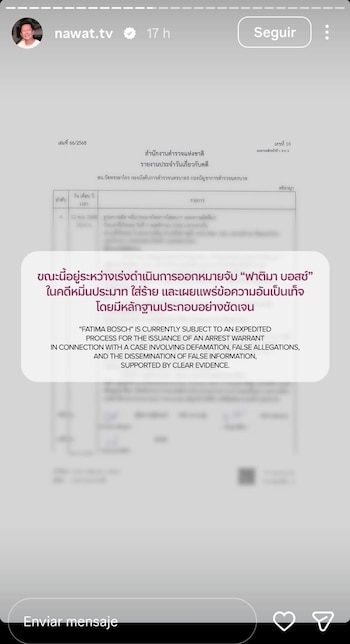 Captura de pantalla de una historia de red social con un documento tailandés desenfocado y un recuadro de texto en tailandés e inglés