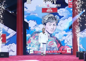 Naoya Inoue protagonizará la última