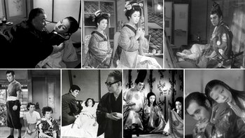 Ciclo de cine japonés en