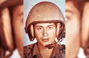 El sargento de primera clase