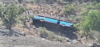 La Fiscalía de San Luis