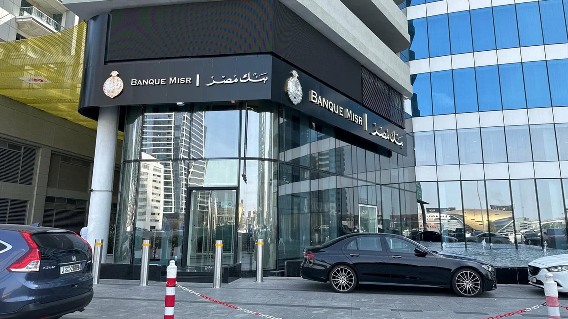 Emiratos audita al banco egipcio Misr tras la presión de EE.UU. por presuntos nexos con Irán