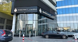 Emiratos Árabes ordenó una inspección a las sucursales del banco egipcio Misr por transacciones vinculadas a Irán