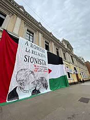 Alumnos de la Universidad de