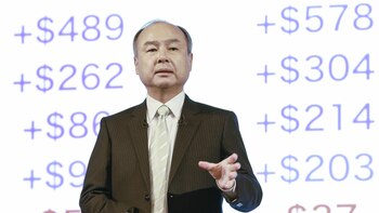 SoftBank quintuplicó su beneficio gracias